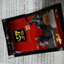 주호 농장 이미지