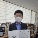 청소년단체협의회 이미지