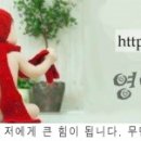 가장맛있는족발청주오송점 이미지