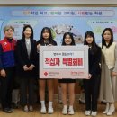 산북중학교 이미지