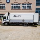 곤양고등학교 이미지