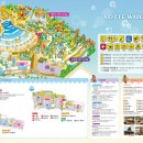 롯데워터파크 이미지