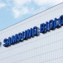 삼성조류 이미지