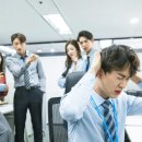 험담과 상처는 무섭다 이미지
