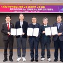 (재)한국화학융합시험연구원 이미지