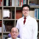 동국한의원 이미지