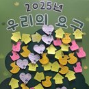 한국장애인권익옹호기관협회, ‘2025년 장애인권리 예산 확충’ 요구 이미지