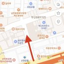빙고게임랜드 이미지