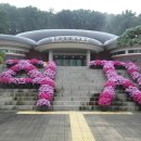 청주고인쇄박물관 이미지