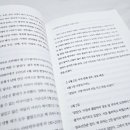천년호프 네이버블로그