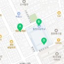 강서무도학원 이미지