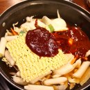 맛나튀김 이미지