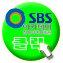 피노키오학원