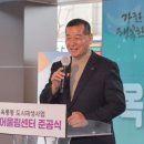 어울림목욕탕 이미지