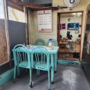 육교이동탕수육 이미지