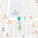 초록마을 구미옥계점