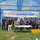 수형축산 이미지