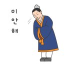 (주)에스와이물류