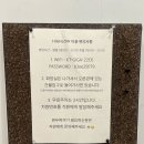 하이로우커피스탠드