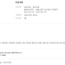 (주)엠비모스트