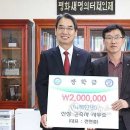 신성건축사사무소 이미지