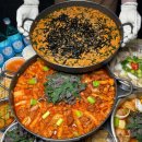 다원한식 이미지