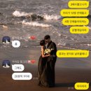 인더라인25부평레미안점 | 인천 부평구 LH 행복주택 예비신혼부부 당첨 후기 1탄/서이추 환영/행복주택 경쟁률/예비신혼부부 서류...