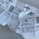 어론목장 | [오사카]24.07.19 유니버셜스튜디오 익스프레스 마리오월드 확약권 익스프레스 난바 도톤보리 글리코상...