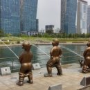 송도종합관광안내소 이미지