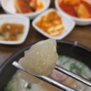 홍가네 사골곰탕 | 연신내) 홍가네 사골곰탕 후기
