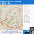 부산 하단역9번출구~정각사~승학산~억새밭~자갈마당~괴정동 (2024. 10. 23) 이미지