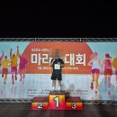 남강한의원 이미지