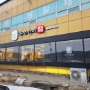 우수한미 정육식당 이미지