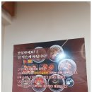 예 돈까스 이미지