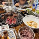 비비큐우두점 | 경주 황리단길 맛집 우두갈비 아이와 함께 먹기 좋은 메뉴