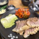 흥부네견과류 | 신림역보쌈맛집 '흥부보쌈' 가성비 좋은 신림혼밥 추천