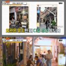 신흥시장 이미지