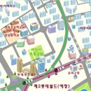 잠실역 7번출구(뒤) Daum카페