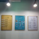 공간샘스터디카페 내발산점