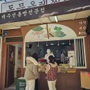 pc cafe 올레 이미지