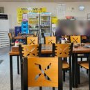 삼성한우농장 이미지