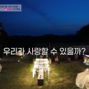 벙커475-1