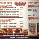 홍대간장게장홍일품 | 홍대 합정역 근처 가성비 간장게장 무한리필 맛집 홍일품 주말 점심 내돈내산 방문후기