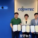 알앤디코리아 이미지