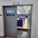 홍길동 체육관 이미지