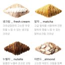 크라상점춘천