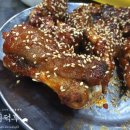 십원집족발 이미지