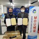 쌍용자동차금정서비스프라자