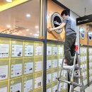 클릭전원미술학원 | 부천입시미술학원 (구)클릭전원 (신)클라우드 미술학원은 새 단장 중