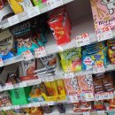 지에스25대치희망 이미지